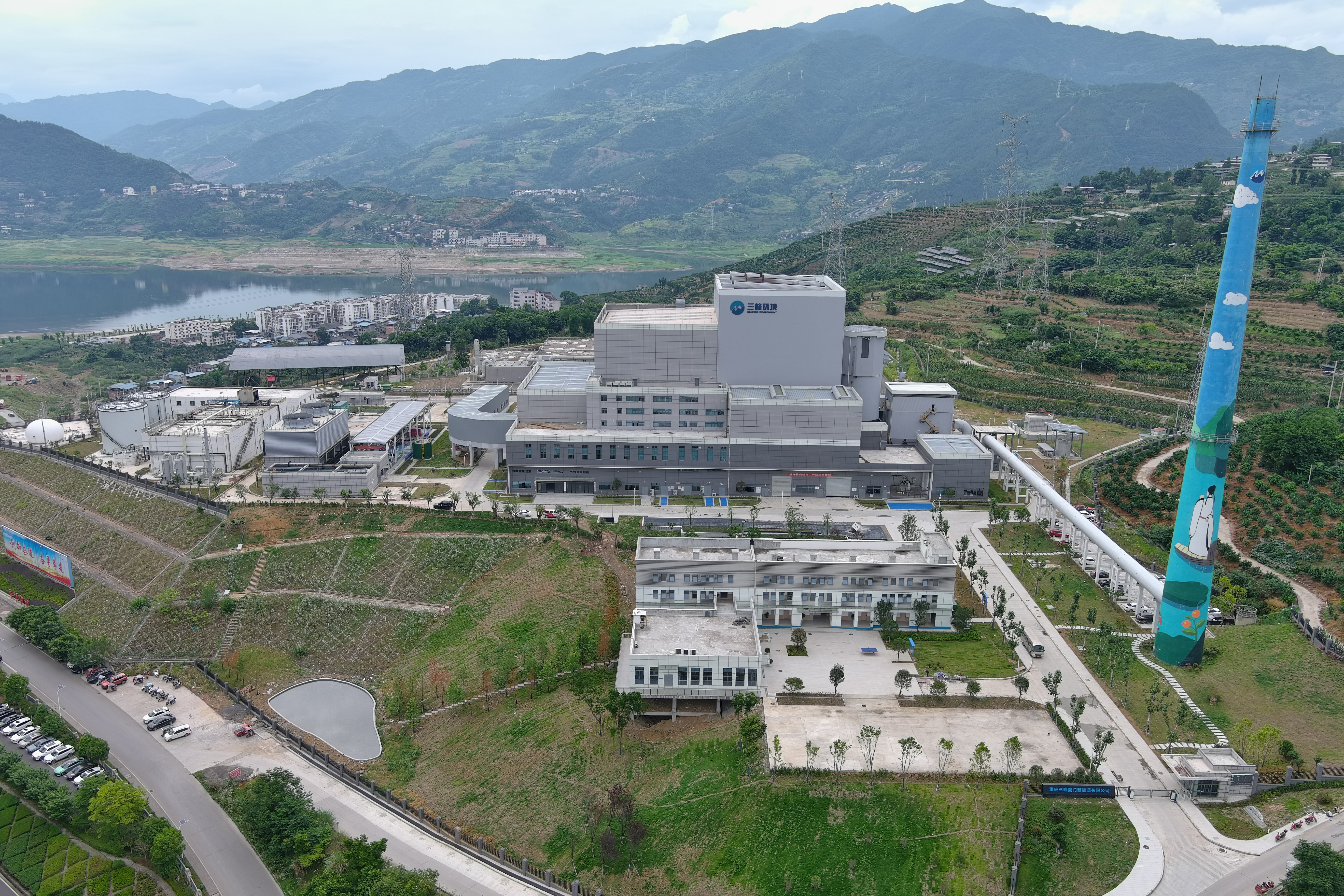 重庆三峰夔门新能源有限公司