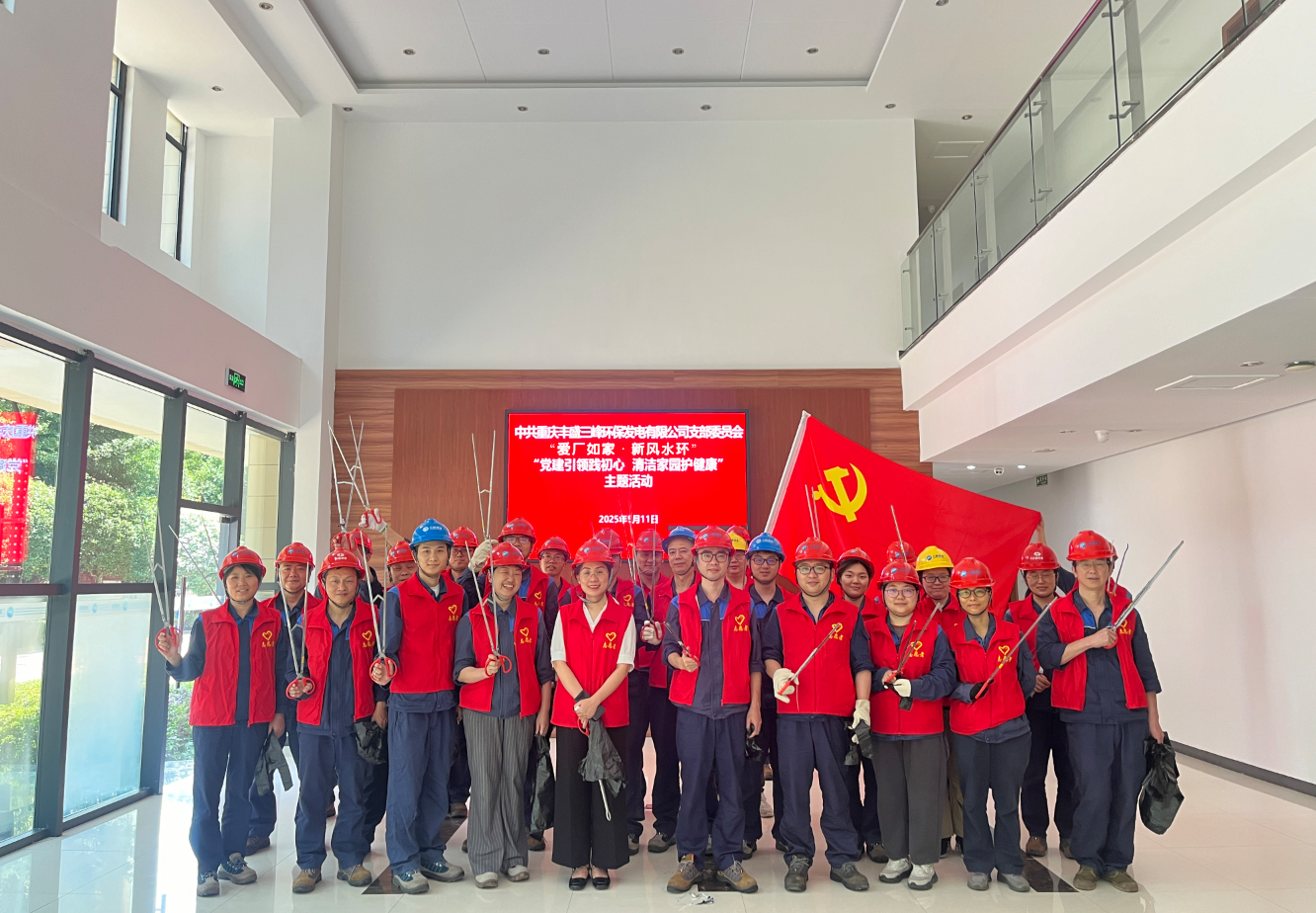 微信图片_20250904143657_6_10.png 微信图片_20250904143657_6_10.png